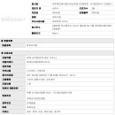 세무법인에이앤티 네이버블로그