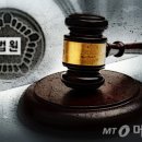 남양노래연습장 이미지