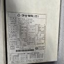 신평동354 네이버블로그