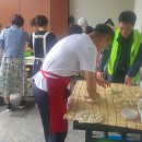 장학LH1단지 이미지