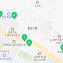 김포GFA마송