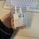 솜사탕PC | 내돈내산｜LEOBOG 저소음솜사탕축 후기｜부드럽고 조용한 기계식 키보드 스위치