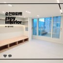 중흥1차아파트경로당 | [순천 아파트 인테리어] 신대 중흥 1차 28평 인테리어 시공 후기 – 순천/여수/광양 인테리어 업체 추천