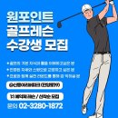 신동아리버파크 상가 이미지