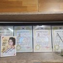 풀보석사우나