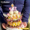 우리둘이하우스 이미지