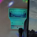 도전노래연습장 이미지