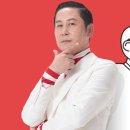 무인텔숲속의궁전3 이미지