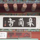 동아일보사