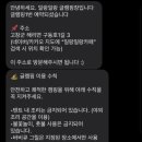 캠프메리어라운드 이미지