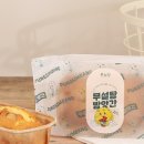 풍심당 네이버블로그
