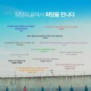 (주)씨네필운 이미지