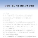 지피트레이딩 네이버블로그