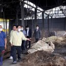 영광축산 이미지