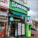 샌드리아 진접역점 | 경기도 남양주 샌드리아 진접역점 다녀와봤어요