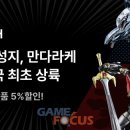 가능상점