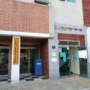 용현1동 분회경로당 이미지