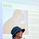 (사)한국해외봉사단원연합회