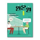 온온온디자인 이미지