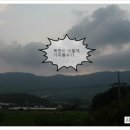 원석농장 이미지