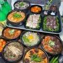 일품정가 이미지