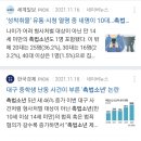 삼성태권도2관 이미지