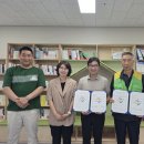 상록장애인복지관 이미지