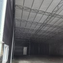 한국천막공사 이미지