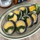 쏘울김밥