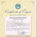 경희최우수한의원 이미지