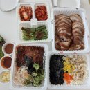 귀한족발화서점