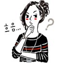 삼호약국 이미지
