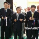 국제자동차정비주 이미지
