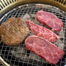 CU송도청량로점 | 송도 유원지 맛집 인천의 왕장어 무한리필 송도유원지본점 솔직후기