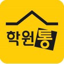 피아노플랫폼교습소 - 1544 | 피아노플랫폼교습소