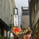 [수원맛집탐방] 수원KT위즈파크맛집 할머니손순대 솔직 후기