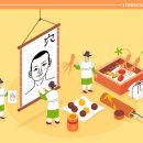 더의선한의원 이미지