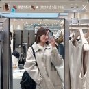 레브드제인