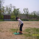 신길공원 이미지