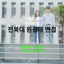 바비전주지사 이미지