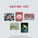 리서울갤러리 네이버블로그