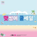동두천안경 #동두천안경점 #동두천렌즈 #동두천안경원 #지행역안경 #지행렌즈#지행안경점#지행안경...