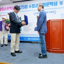 세미사