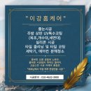 목포옥암초등학교 이미지