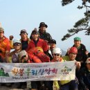 마하산방 이미지