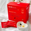 밀크씨슬 간 영양제 루테인 데이팩 에너지 솔직후기