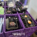 오프뷰티