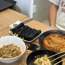 CU 울산센트리지점 | 울산김밥맛집 청춘꼬마김밥 센트리지점