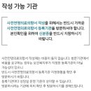 용마경로복지관 이미지