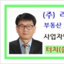 사랑샘피아노교습소 이미지